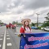 บรรยากาศการจัดกิจกรรมวันสหกรณ์แห่งชาติ เมื่อวันที่ 26 กุมภาพันธ์ 2567 